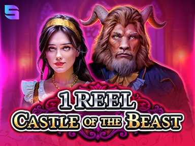 1reelcastleofthebeast_Horizontal.jpg