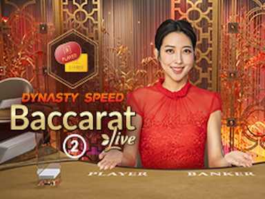 Dynasty Speed Baccarat 2