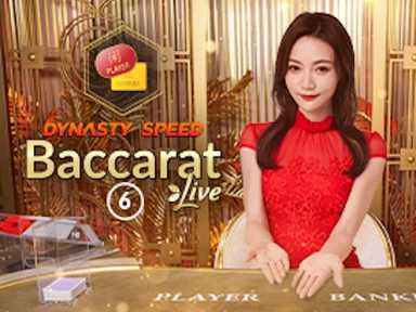 Dynasty Speed Baccarat 6