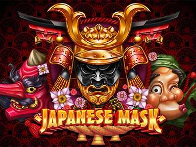 Japanese Mask