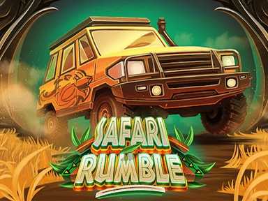 Safari Rumble