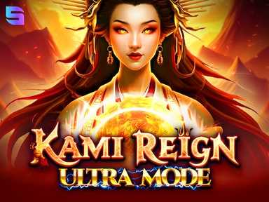 kamireign_Horizontal.jpg