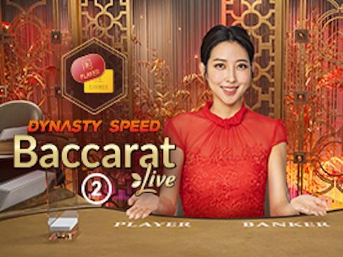 dynastyspeedbaccarat2_Horizontal.jpg