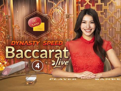 dynastyspeedbaccarat4_Horizontal.jpg