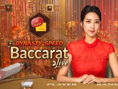 Dynasty Speed Baccarat 11