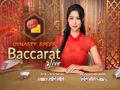 Dynasty Speed Baccarat 9